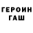 Метадон VHQ Sergienko Nadya