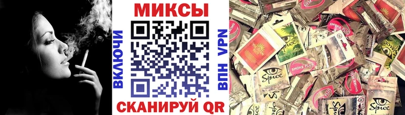 как найти закладки  Суворов  Бутират бутандиол 