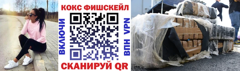 КОКАИН Боливия  Суворов 
