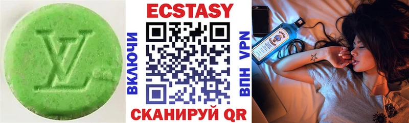 Ecstasy Philipp Plein  Суворов 