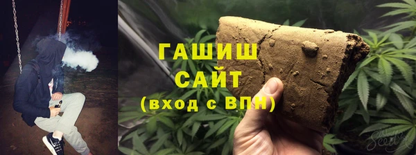 прущая мука Снежногорск