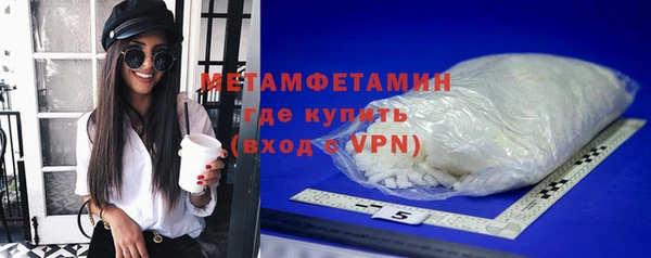 СК Лиски