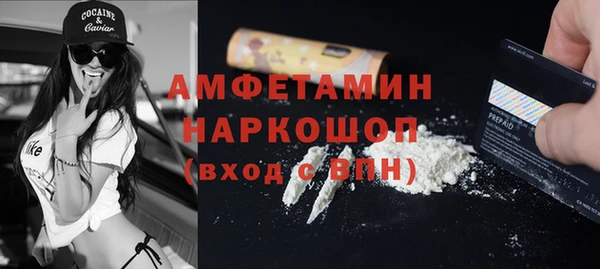 дурь Лихославль