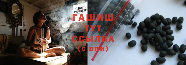 дурь Лихославль