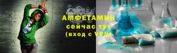 apvp Магас