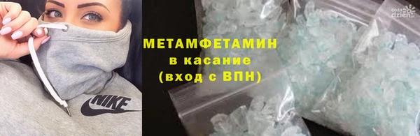 стафф Липки