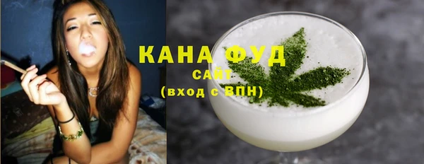 соль ск Магадан