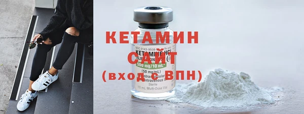дурь Лихославль