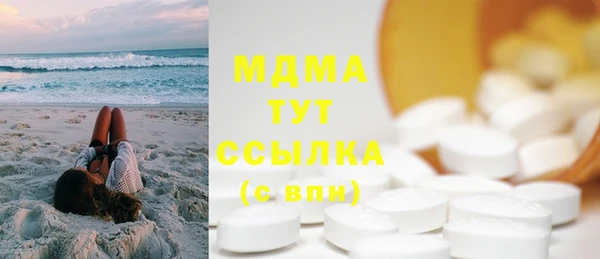 spice Майский