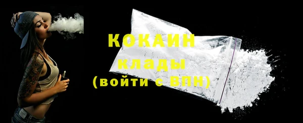 дурь Лихославль