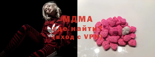 apvp Магас