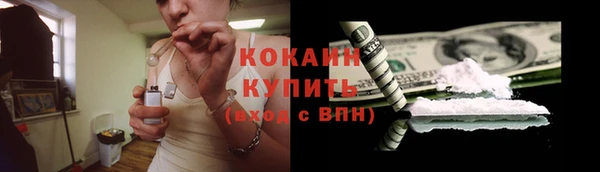 дурь Лихославль