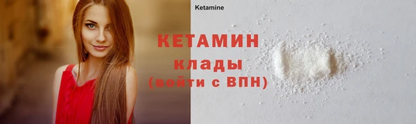 гашиш Елизово