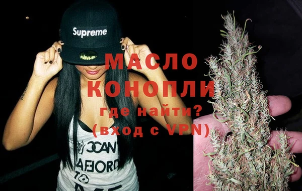 spice Майский
