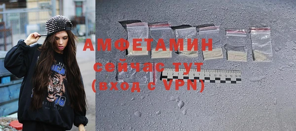 СК Лиски