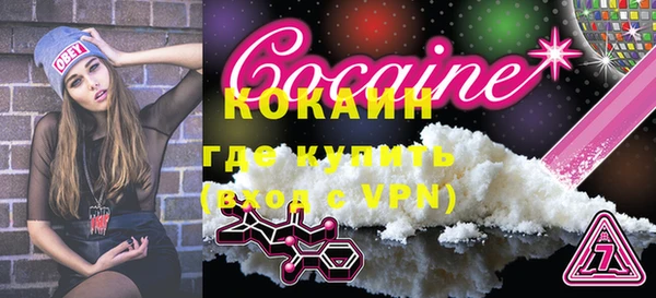 apvp Магас