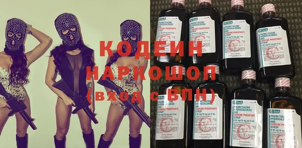 СК Лиски