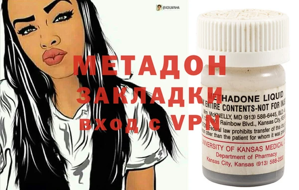 apvp Магас
