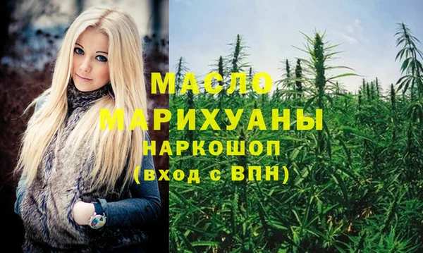 дурь Лихославль