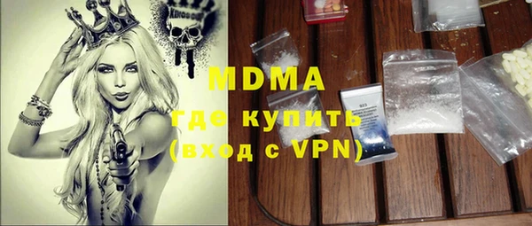СК Лиски