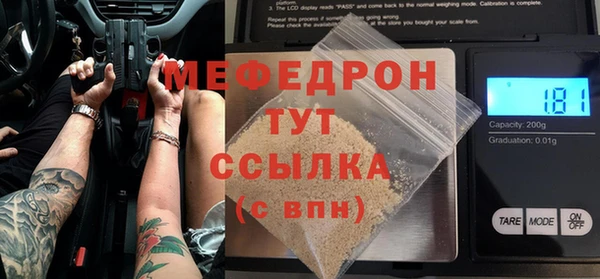 дурь Богданович