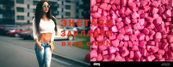 СК Лиски