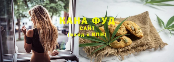соль ск Магадан