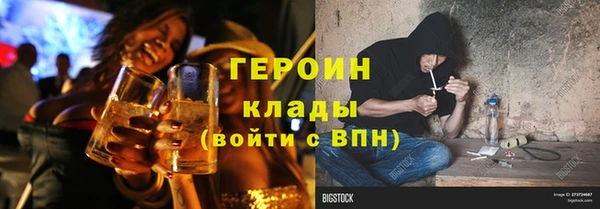 СК Лиски