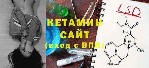 spice Майский