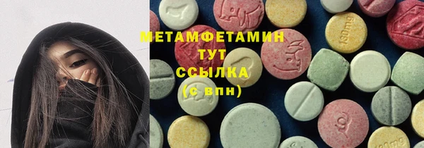 дурь Лихославль