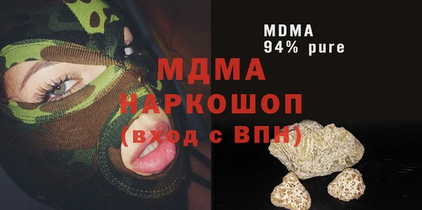 СК Лиски
