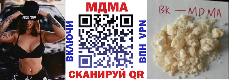 MDMA VHQ Суворов