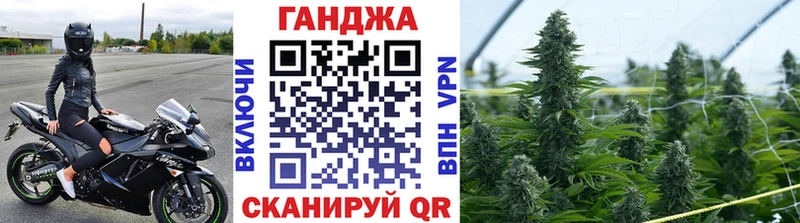 продажа наркотиков  Суворов  МАРИХУАНА VHQ 
